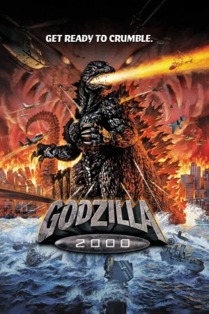 Годзилла: Миллениум 