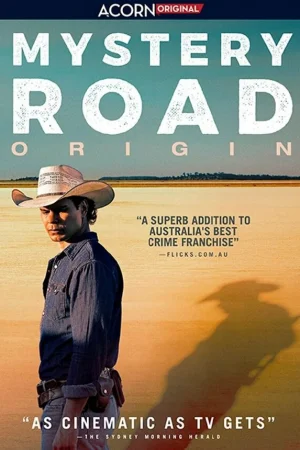 Таинственный путь: Начало 1-2 сезон