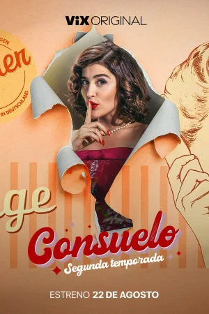 Консуэло 1-2 сезон