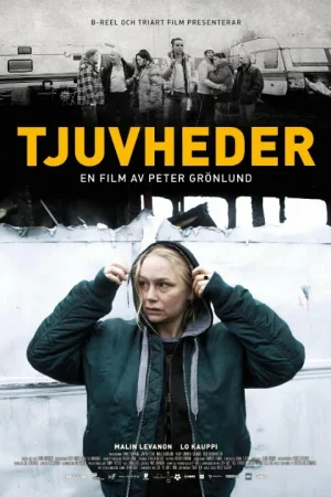 Воровская честь 